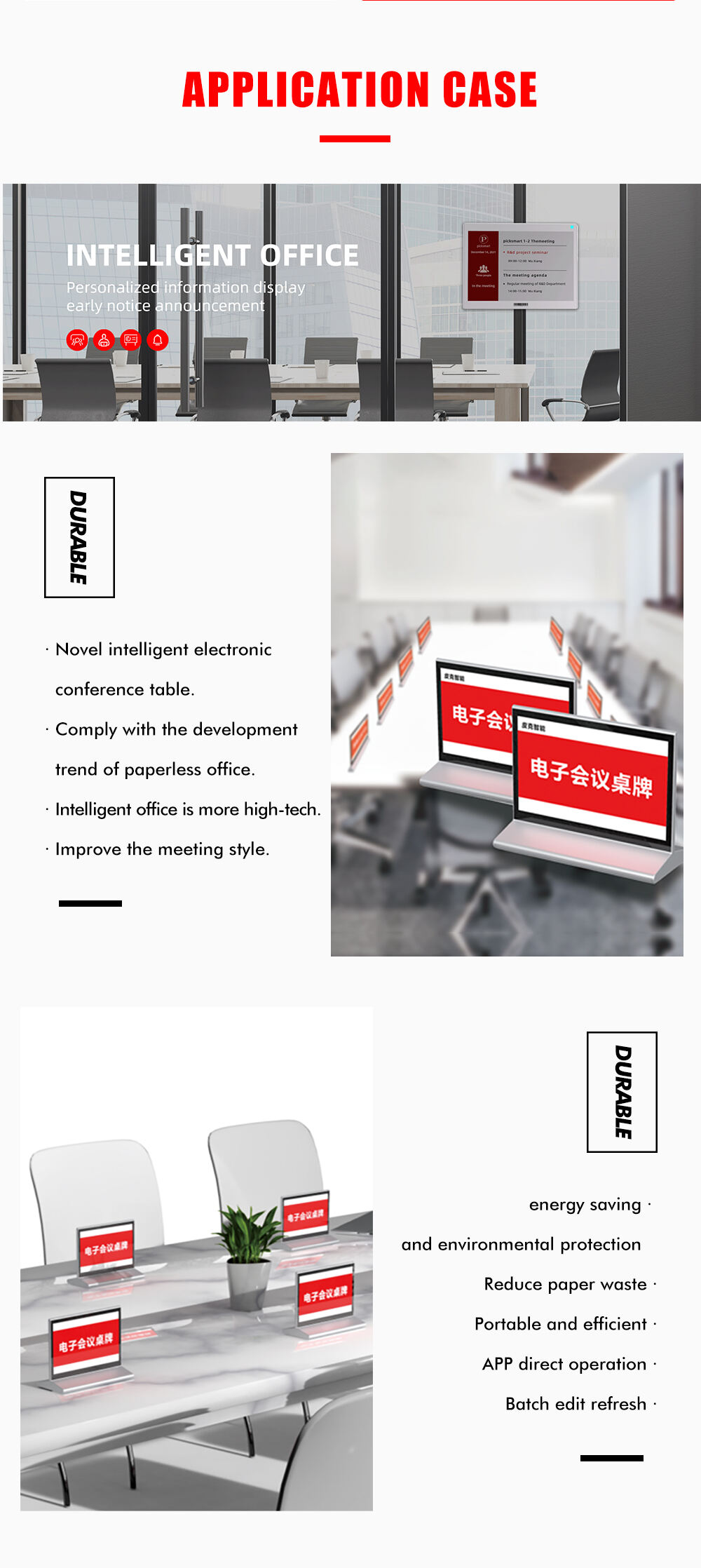 DM_20250822112608_025