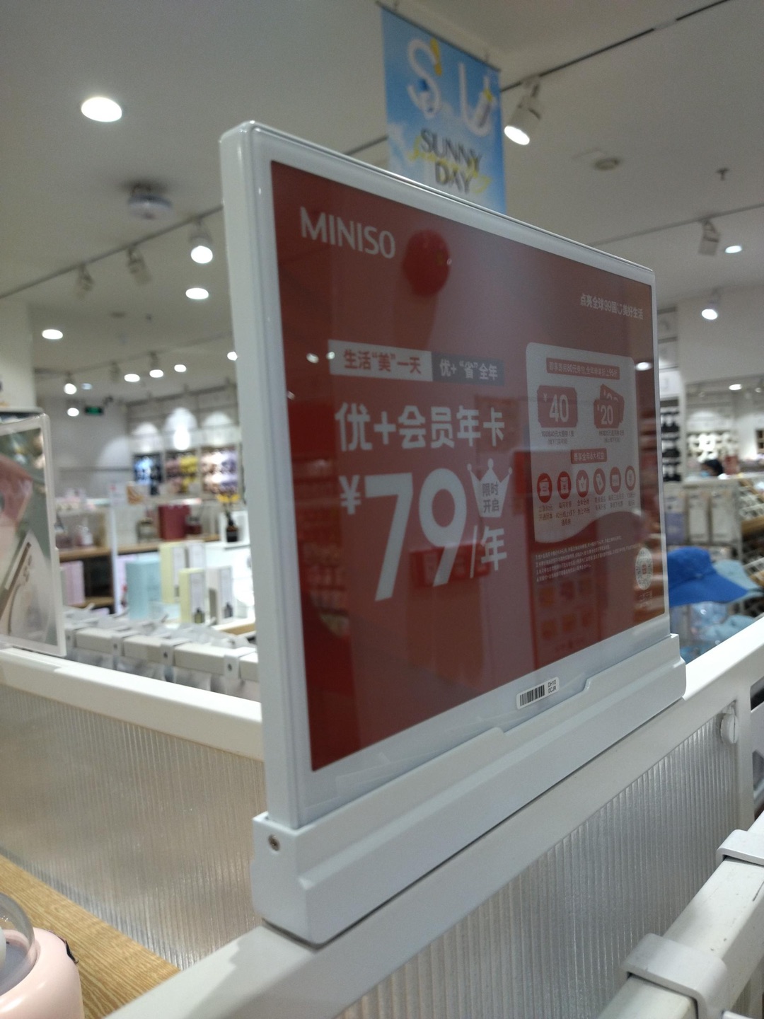 09f01089-e140-45a9-a03a-517f4b1a666d 09f01089-e140-45a9-a03a-517f4b1a666d