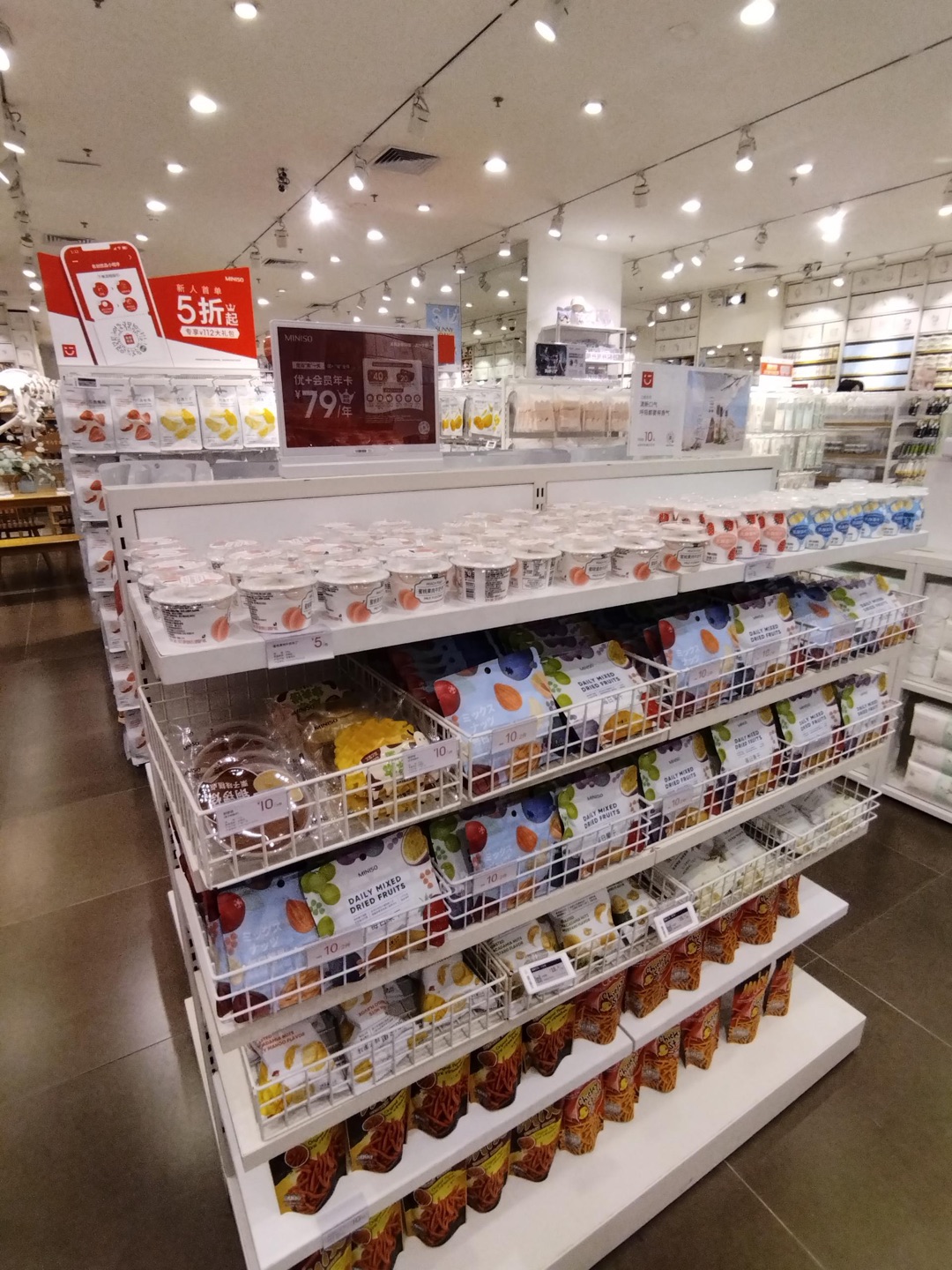 950f74ce-399f-4a5b-81d9-9289d313b93c 950f74ce-399f-4a5b-81d9-9289d313b93c