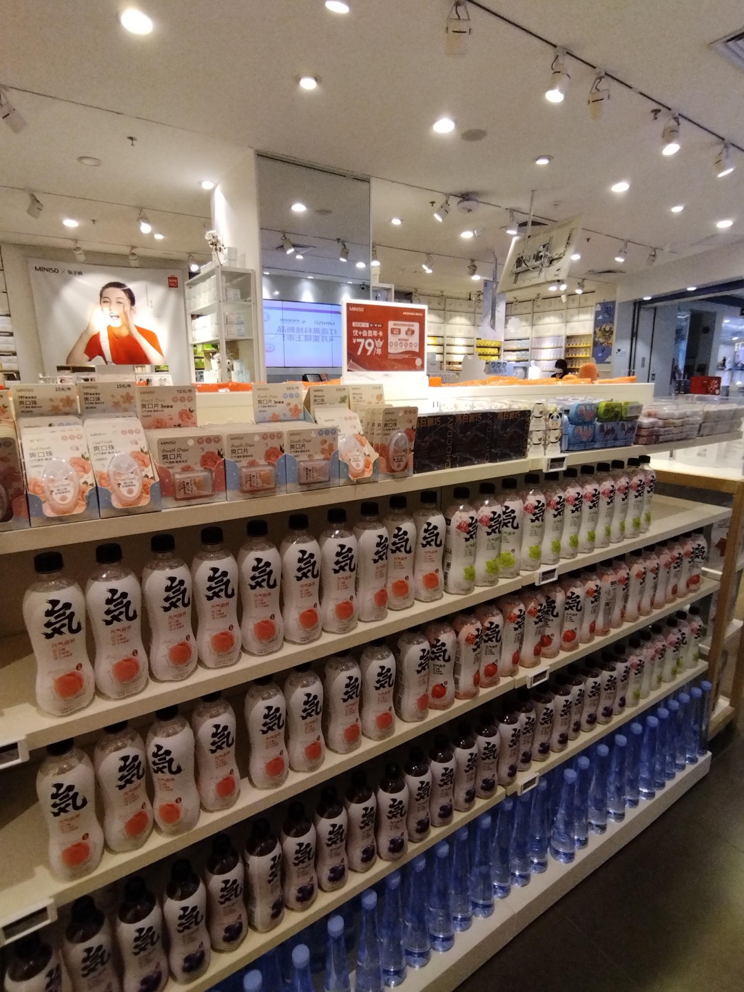 b7869152-69c2-4ee7-a6ff-309bb8c42532 b7869152-69c2-4ee7-a6ff-309bb8c42532