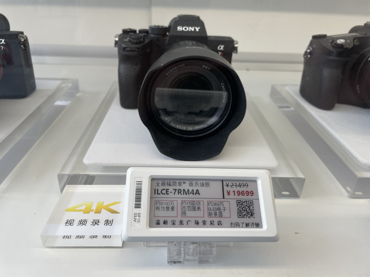 3e2b25d4-f392-4980-8c7e-cee853bc2f63