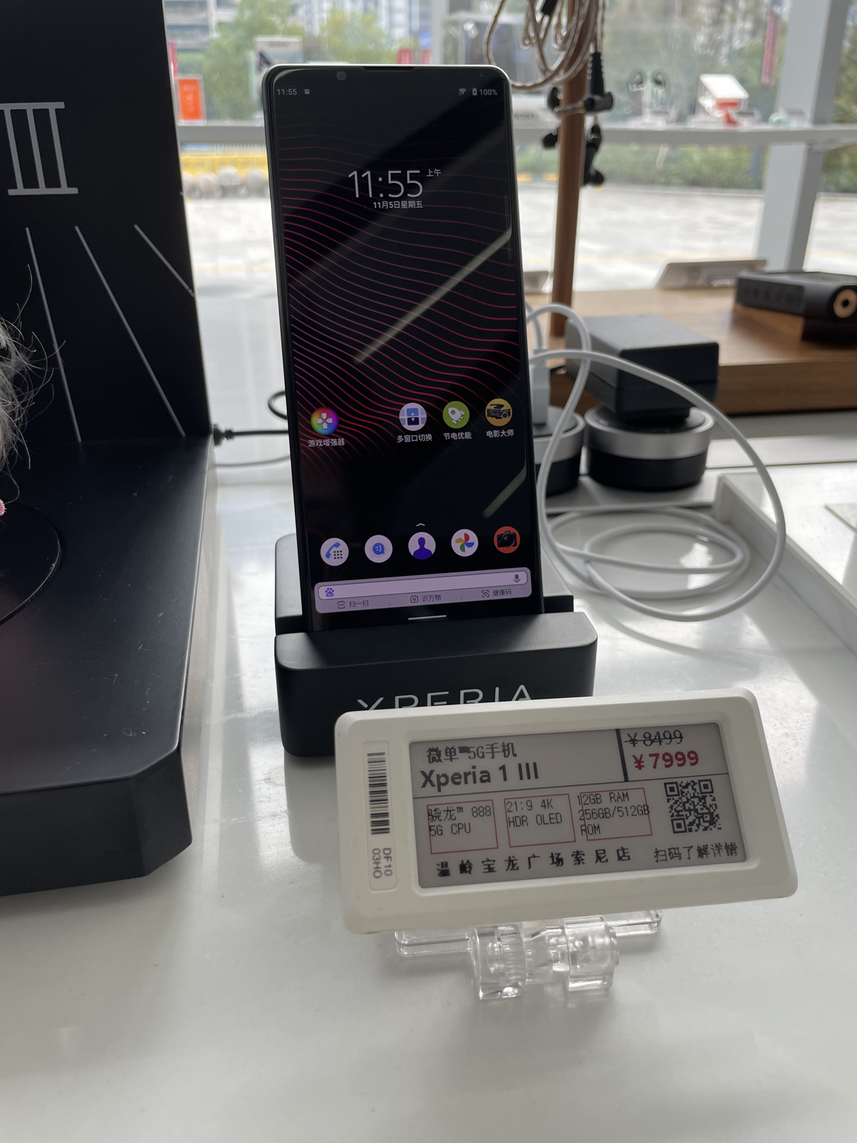 95ffaffa-4f89-4ff4-9603-380191c59078