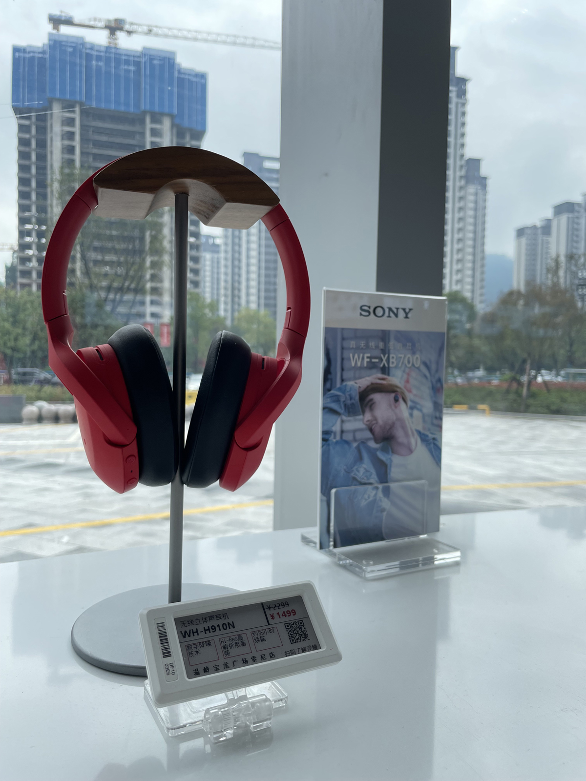 0b0a9146-b220-43df-aad1-3b9aa80d2777